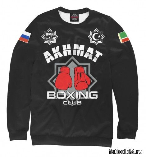 Свитшот Akhmat Boxing Club
